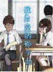 日剧便当物语海报 日韩免费在线观看